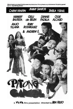 Pitong gamol - постер