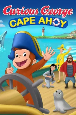 Curious George: Cape Ahoy - постер