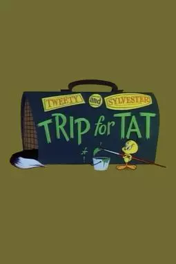 Trip for Tat - постер