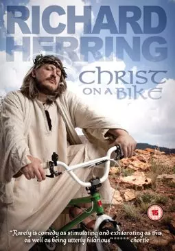 Ричард Херринг: Христос на велике! - постер