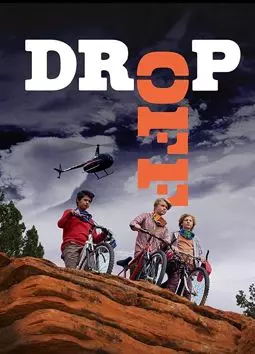 Drop-Off - постер