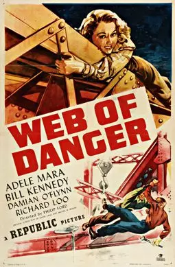 Web of Danger - постер