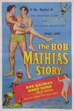 The Bob Mathias Story - постер