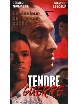 Tendre guerre - постер