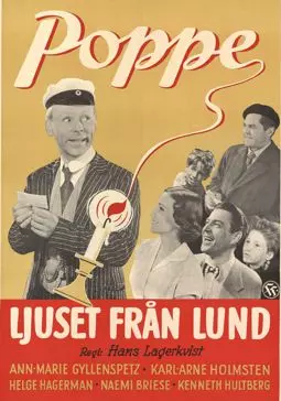 Ljuset från Lund - постер