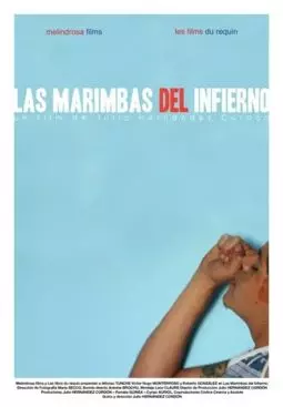 Las marimbas del infierno - постер