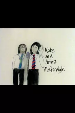 Kate and Anna McGarrigle - постер