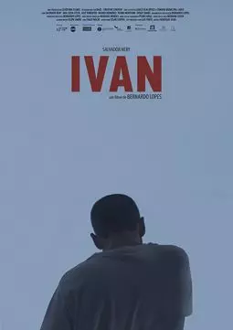 Иван - постер