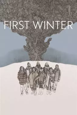 Первая зима - постер