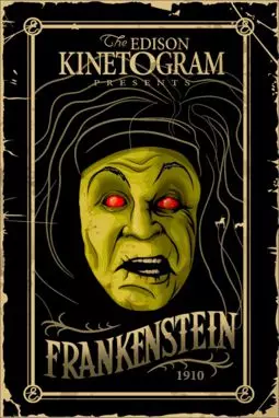 Франкенштейн - постер