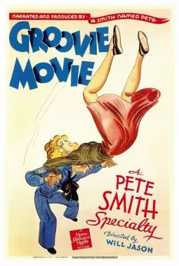 Groovie Movie - постер