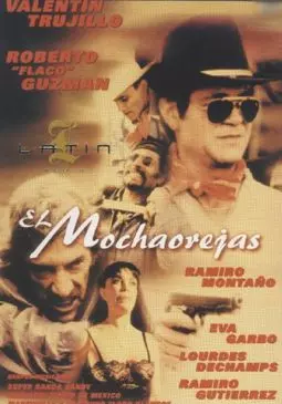 El mochaorejas - постер