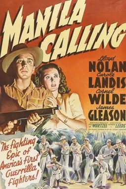 Manila Calling - постер