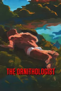 Орнитолог - постер