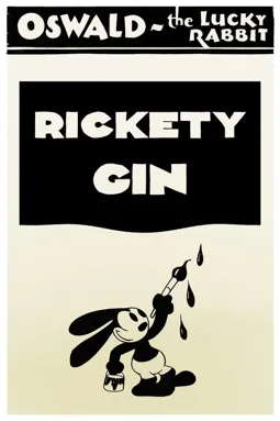 Rickety Gin - постер