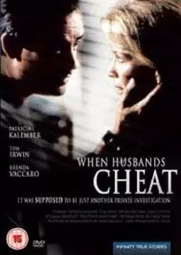 When Husbands Cheat - постер