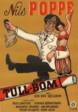 Tull-Bom - постер