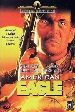 Американский орел - постер