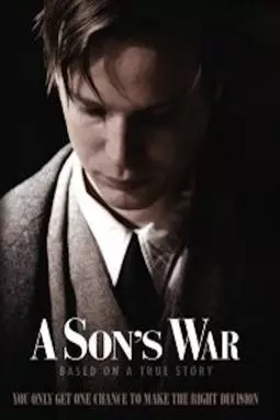 Война сына - постер