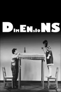 Dimensions - постер