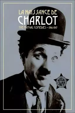 Как Чарли Чаплин стал бродягой - постер