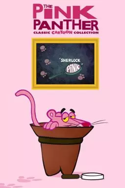 Sherlock Pink - постер