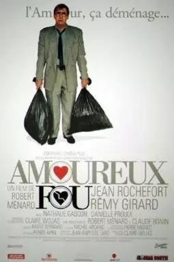 Amoureux fou - постер