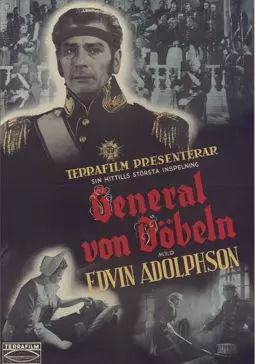 General von Döbeln - постер