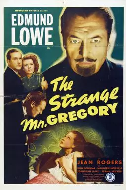 The Strange Mr. Gregory - постер