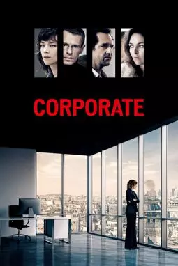 Corporate - постер