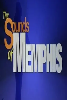Sounds of Memphis - постер