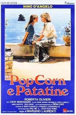 Popcorn e patatine - постер