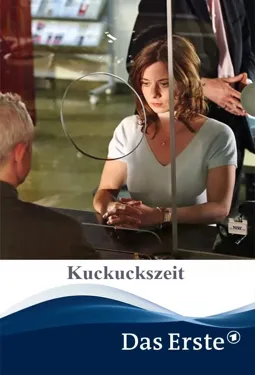 Kuckuckszeit - постер