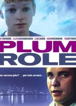 Plum Role - постер