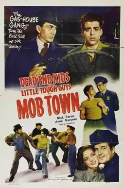 Mob Town - постер