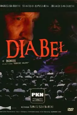 Diabel - постер