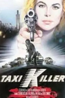 Taxi Killer - постер
