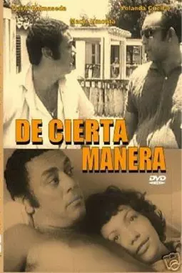 De cierta manera - постер