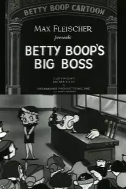 Betty Boop's Big Boss - постер