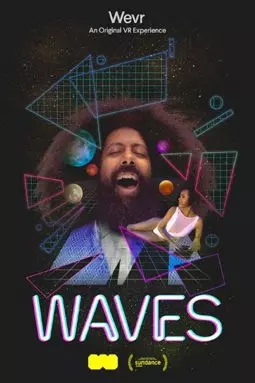 Waves - постер