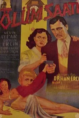 Ölüm saati - постер