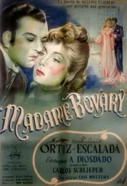 Мадам Бовари - постер
