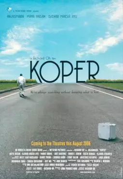 Koper - постер