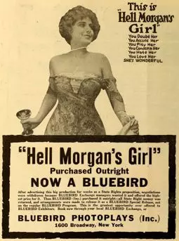 Hell Morgan's Girl - постер