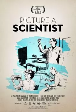 Представьте себе ученого - постер