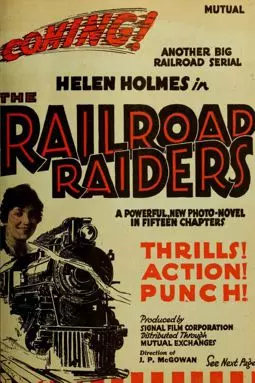 The Railroad Raiders - постер