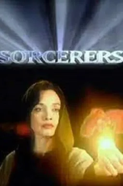 Sorcerers - постер