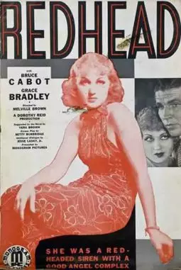 Redhead - постер