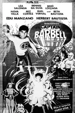 Captain Barbell - постер