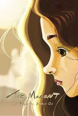 The Moment - постер